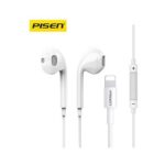 Pisen G701 - Earphones With Lightning Jack